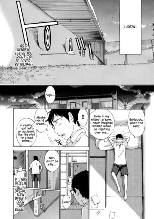 Hanazono Ch 1-4 - Page 104