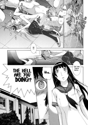 Hanazono Ch 1-4 - Page 9