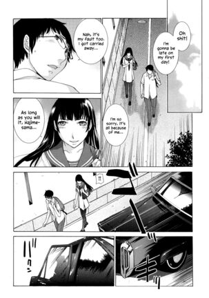 Hanazono Ch 1-4 - Page 39