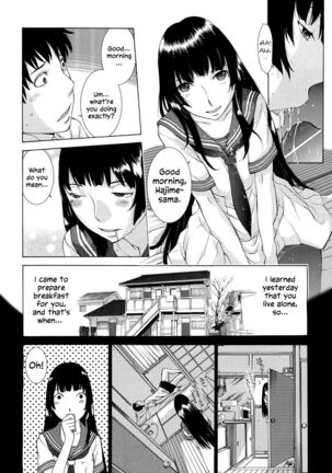 Hanazono Ch 1-4 - Page 35