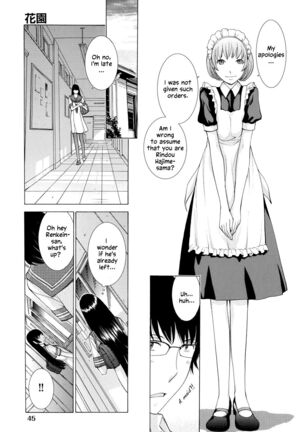 Hanazono Ch 1-4 - Page 46