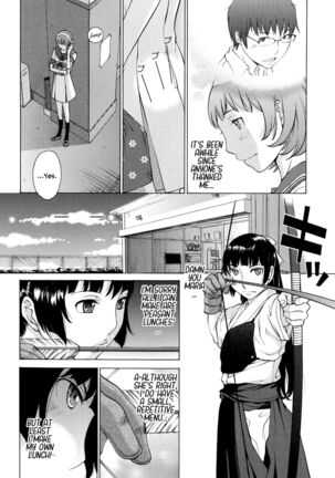 Hanazono Ch 1-4 - Page 103