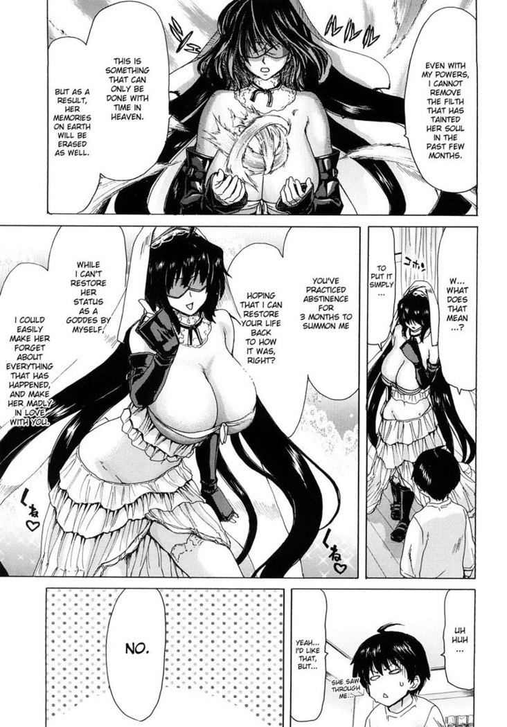 Aaan Megami-sama CH6