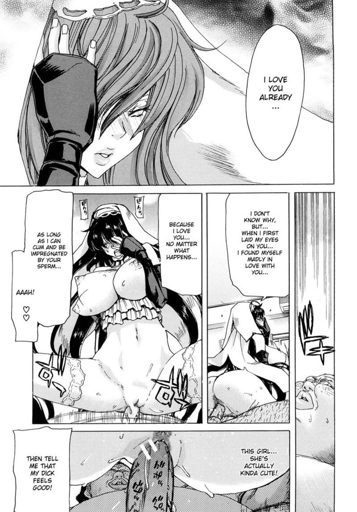 Aaan Megami-sama CH6