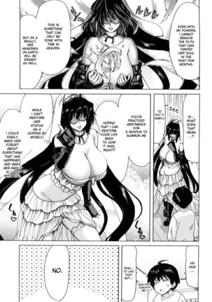 Aaan Megami-sama CH6 - Page 15