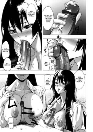 Shunshoku Temptation Page #5