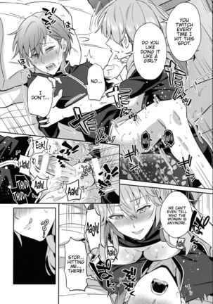 Daisuki na Sensei o Oyome-san ni Shita Hazu ga Boku ga Oyome-san ni Sareru nante!? - Page 27