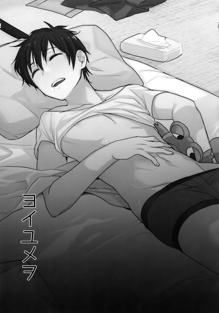 WHITE -Osawa Sairokushuu-
