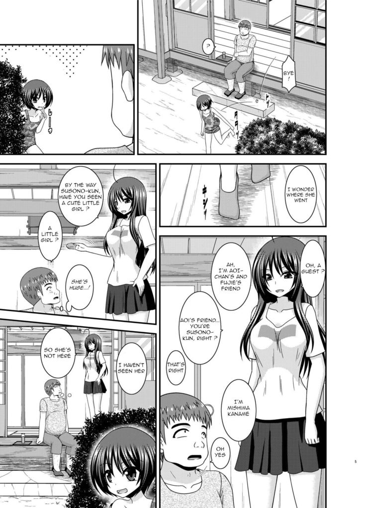 Roshutsu Shoujo Nikki 24 Satsume
