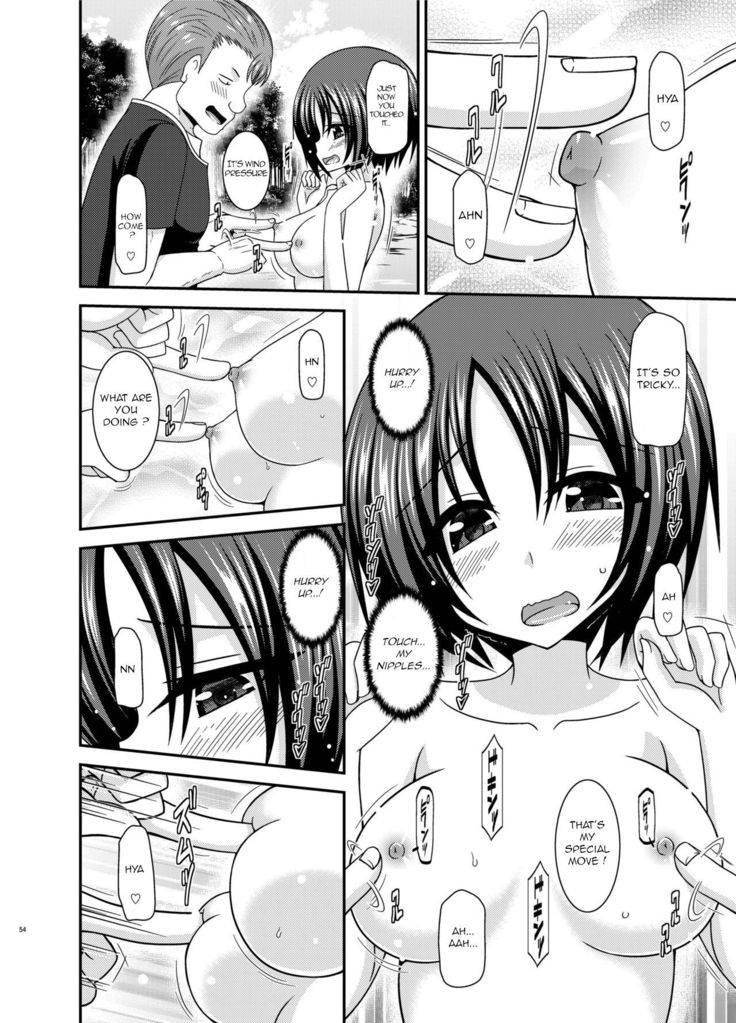 Roshutsu Shoujo Nikki 24 Satsume
