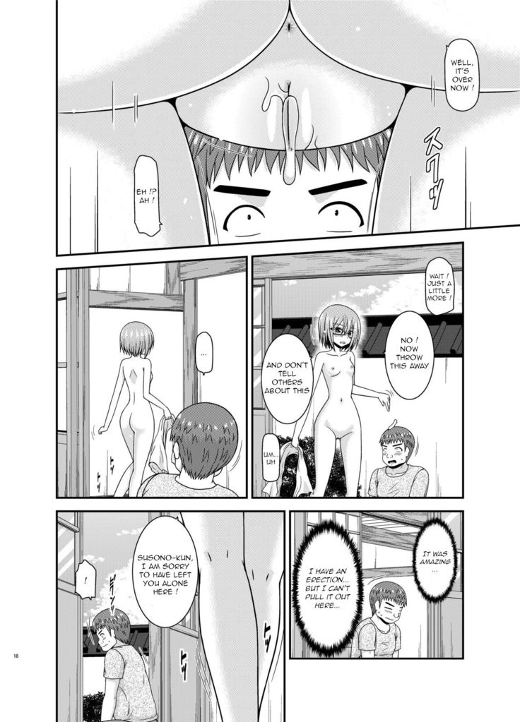 Roshutsu Shoujo Nikki 24 Satsume