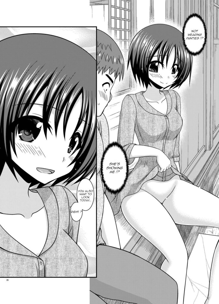 Roshutsu Shoujo Nikki 24 Satsume