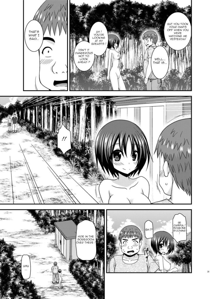 Roshutsu Shoujo Nikki 24 Satsume