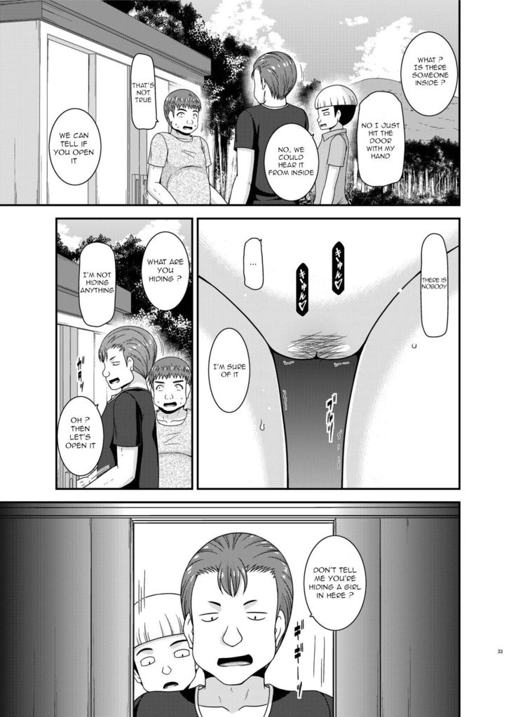 Roshutsu Shoujo Nikki 24 Satsume