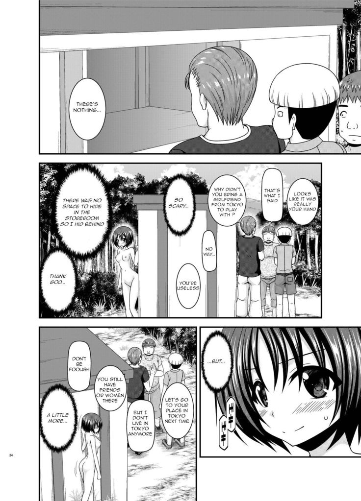 Roshutsu Shoujo Nikki 24 Satsume