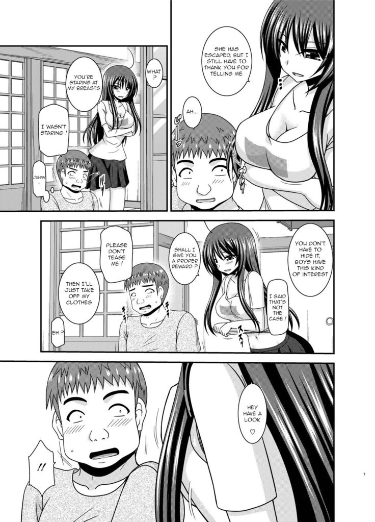 Roshutsu Shoujo Nikki 24 Satsume