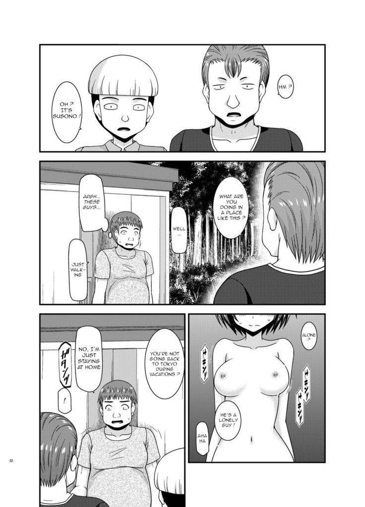 Roshutsu Shoujo Nikki 24 Satsume