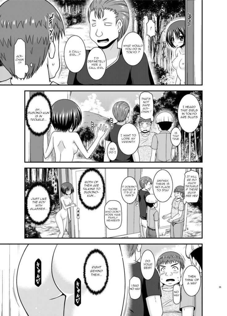 Roshutsu Shoujo Nikki 24 Satsume