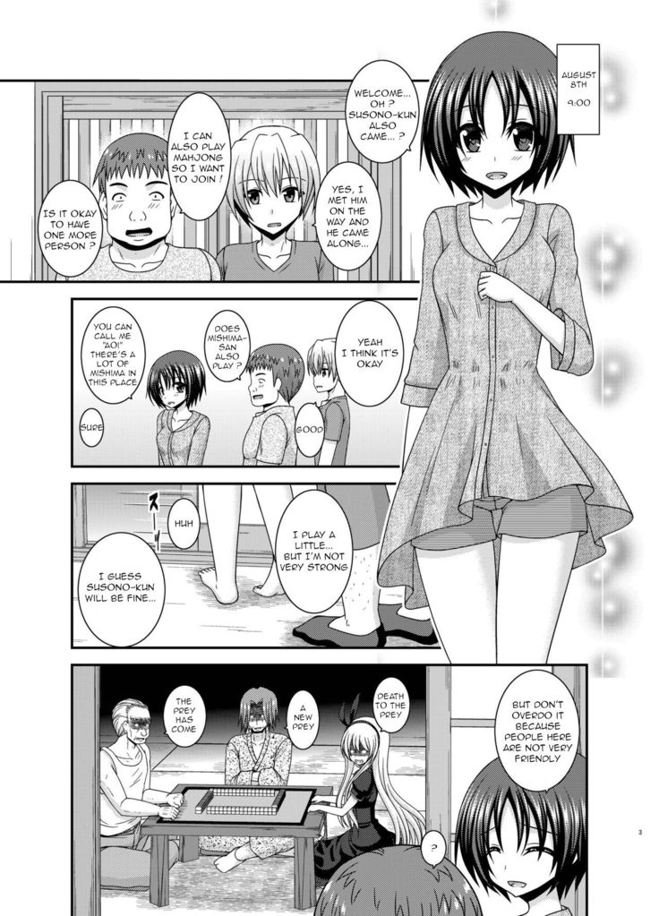 Roshutsu Shoujo Nikki 24 Satsume
