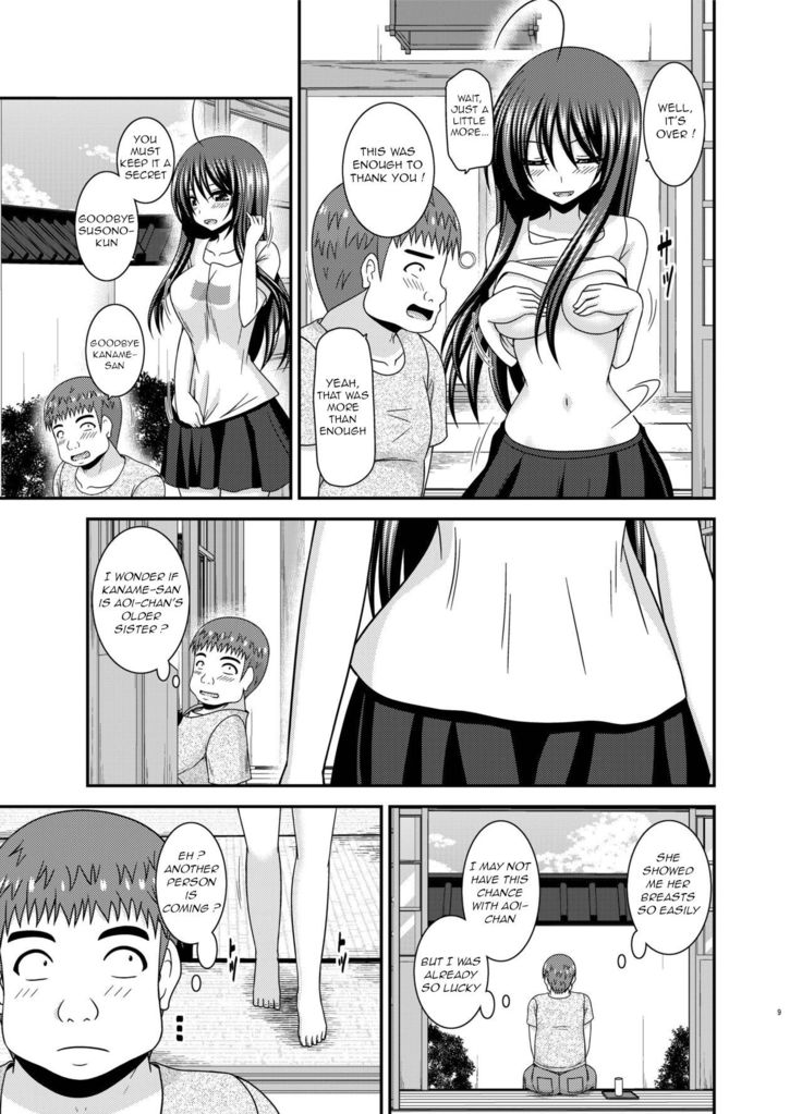 Roshutsu Shoujo Nikki 24 Satsume