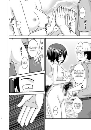 Roshutsu Shoujo Nikki 24 Satsume Page #56