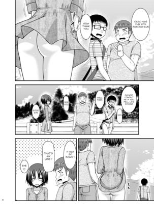 Roshutsu Shoujo Nikki 24 Satsume Page #26