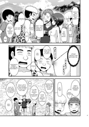 Roshutsu Shoujo Nikki 24 Satsume Page #45