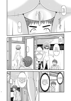 Roshutsu Shoujo Nikki 24 Satsume Page #18