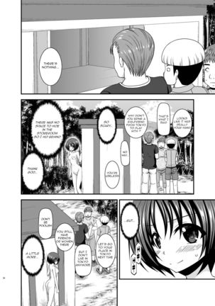 Roshutsu Shoujo Nikki 24 Satsume Page #34