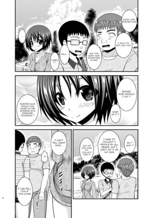 Roshutsu Shoujo Nikki 24 Satsume Page #24