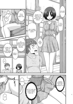 Roshutsu Shoujo Nikki 24 Satsume Page #19