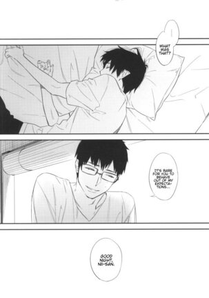 DO NOT DISTURB Page #21