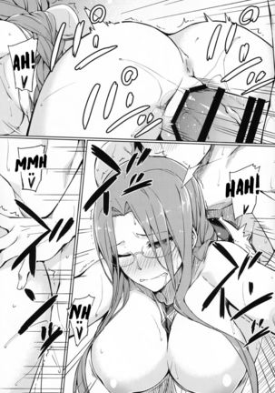 Rider-san to Kyouei Mizugi. | Rider-san and Swimsuit Page #16