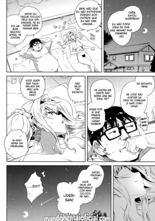 Hisashiburi ni Atta Itoko ga Hobo Zeta datta | Minha Prima Que Eu Não Via A Muito Tempo Parece Muito Com A Zeta Page #23