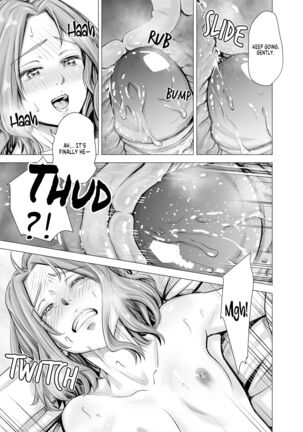 My Husband's Dick Can't Satisfy Me Part 1 Page #19