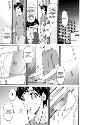 Sinful Mother Vol2 - CH14 Page #24