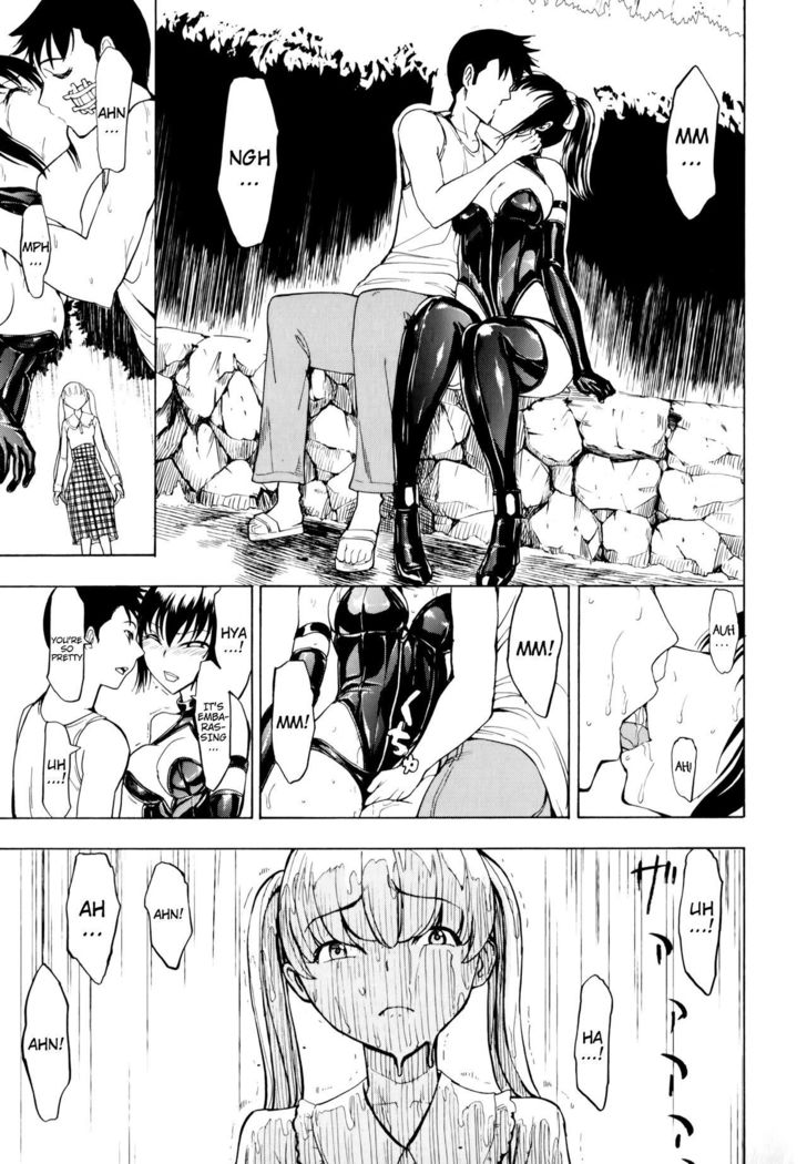 Kedamono no Ie  | The Beast House