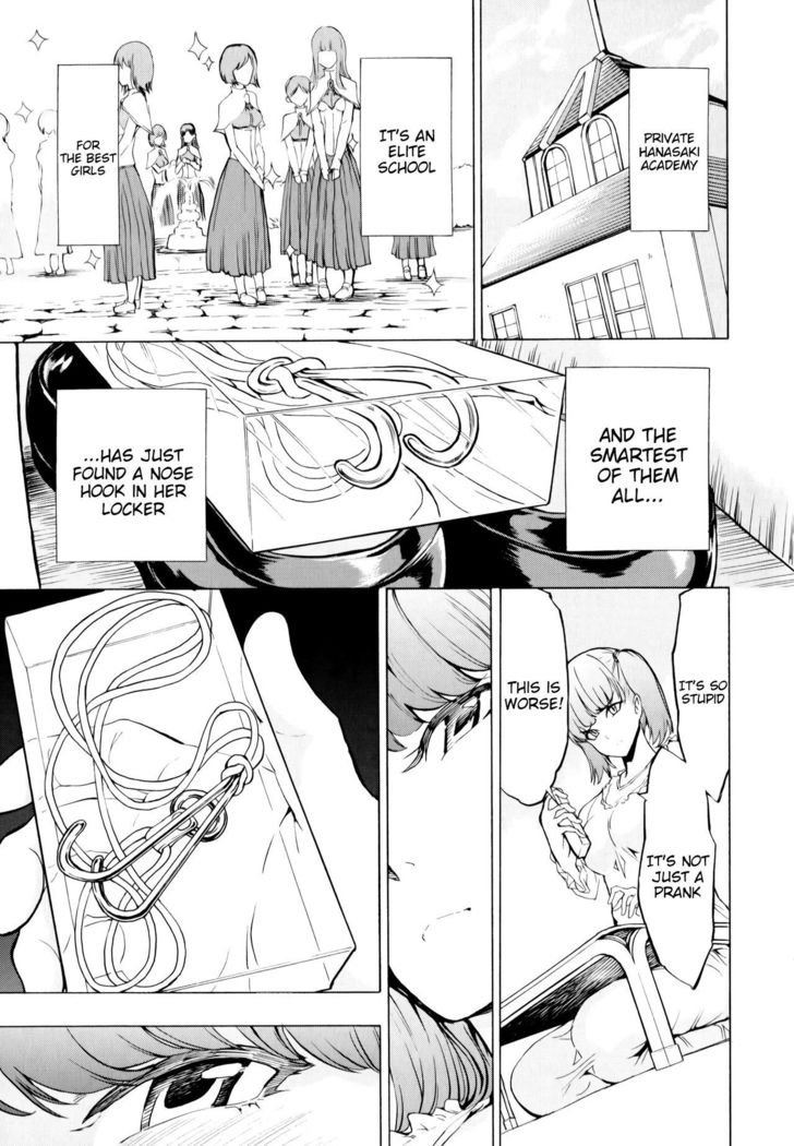 Kedamono no Ie  | The Beast House