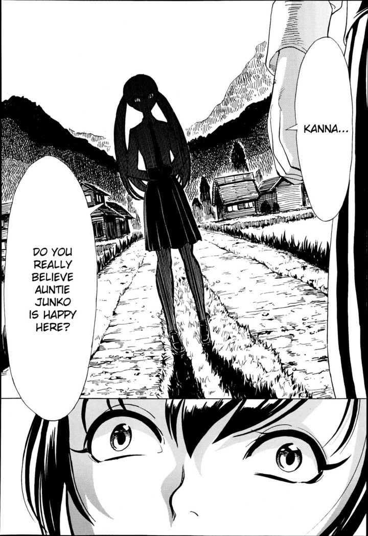 Kedamono no Ie  | The Beast House