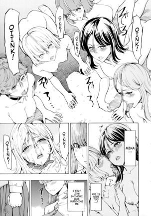 Kedamono no Ie  | The Beast House Page #197