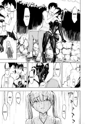 Kedamono no Ie  | The Beast House Page #173
