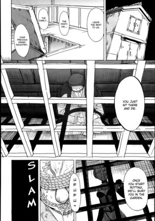 Kedamono no Ie  | The Beast House Page #119