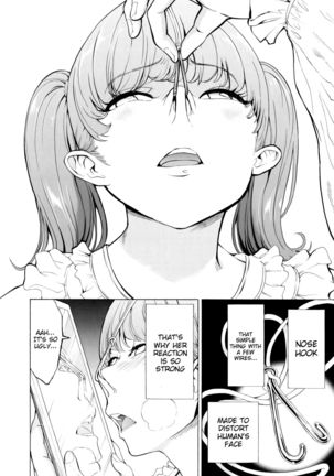 Kedamono no Ie  | The Beast House Page #186