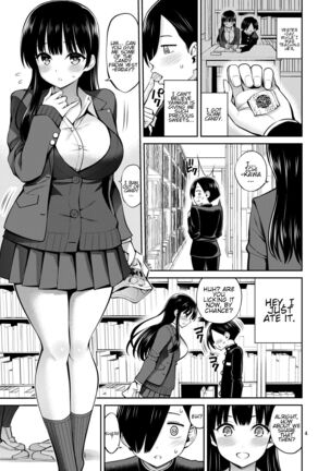 Boku no Kokoro no Eroi Yatsu - THE DIRTY IN MY HEART. Page #4