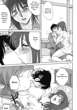 My Sister Is My Wife Vol1 - Chapter 7 - Page 9
