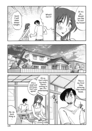 My Sister Is My Wife Vol1 - Chapter 7 Page #3