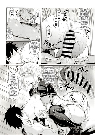Fuchou no Sakusei Ryouhou | The Nurse Manager’s Hardcore Milking Treatment - Page 15