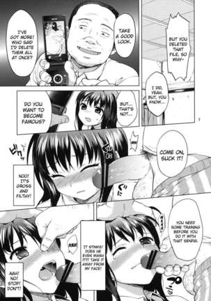 Chii-chan's Development Dairy 2 - Page 6
