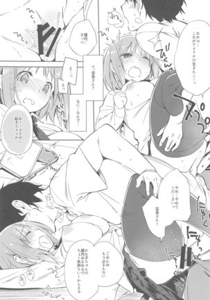Image 2150450