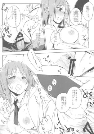 Image 2150445